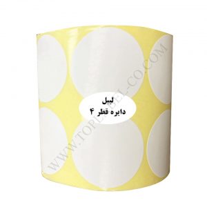 لیبل دایره قطر 4 دو ردیفه و 2000 تایی می باشد.