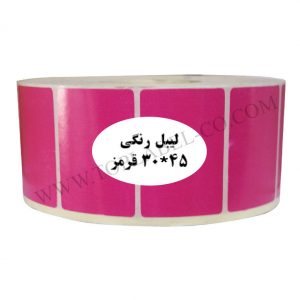 لیبل رنگی 45*30 قرمز تک ردیفه و 2000 تایی